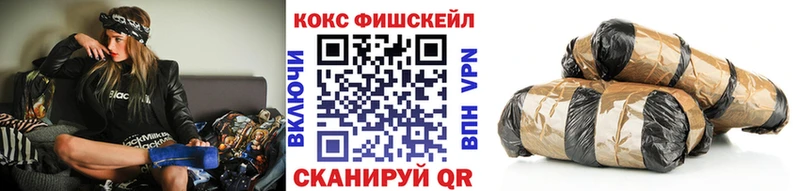 КОКАИН Боливия  Высоковск 