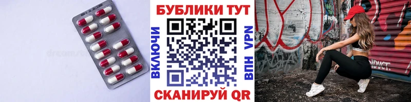 магазин  наркотиков  Высоковск  Экстази Punisher 