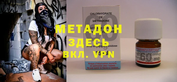 MESCALINE Верхнеуральск