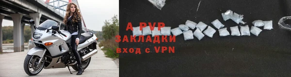 мефедрон мука Волосово