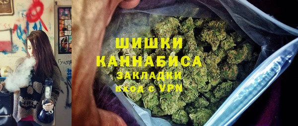 apvp Володарск