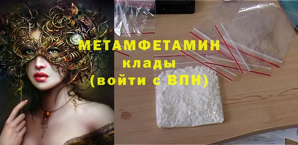 мдпв Верхний Тагил