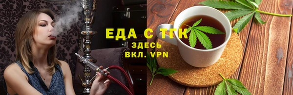 apvp Володарск