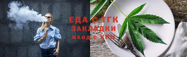 apvp Володарск