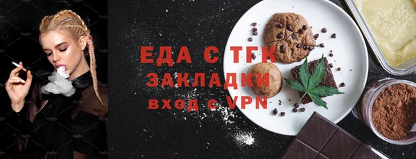 apvp Володарск